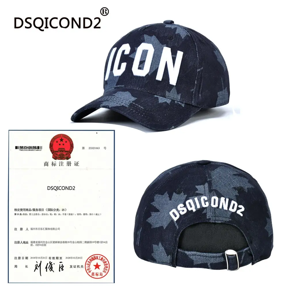 Кепка DSQICOND2 DSQ однотонные шапки с узором кепки надписью и знаком бейсболка для