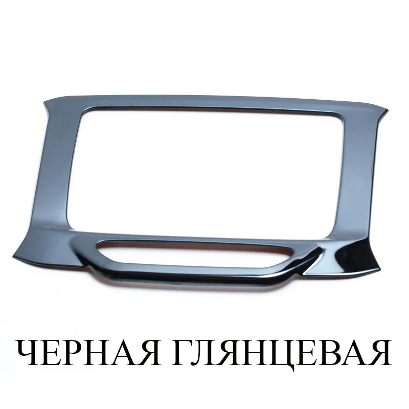 Black mirror cover Серебряная и черная хромированная рамка накладка из нержавеющей стали на центральную консоль штатную магнитолу 2DIN медиа мультимедийное головное устройство для Lada Xray Лада Иксрей - Color Name: Black mirror cover