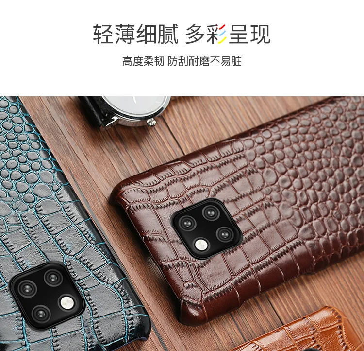 Роскошный чехол для телефона из натуральной кожи для huawei mate 20 10 pro mate 9 pro Honor 9, деловой персональный защитный чехол