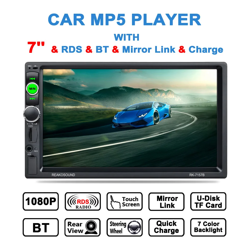 MP5 Автомобильный плеер 7 &quotHD LCD сенсорный экран Камера заднего вида Карта BT ридер