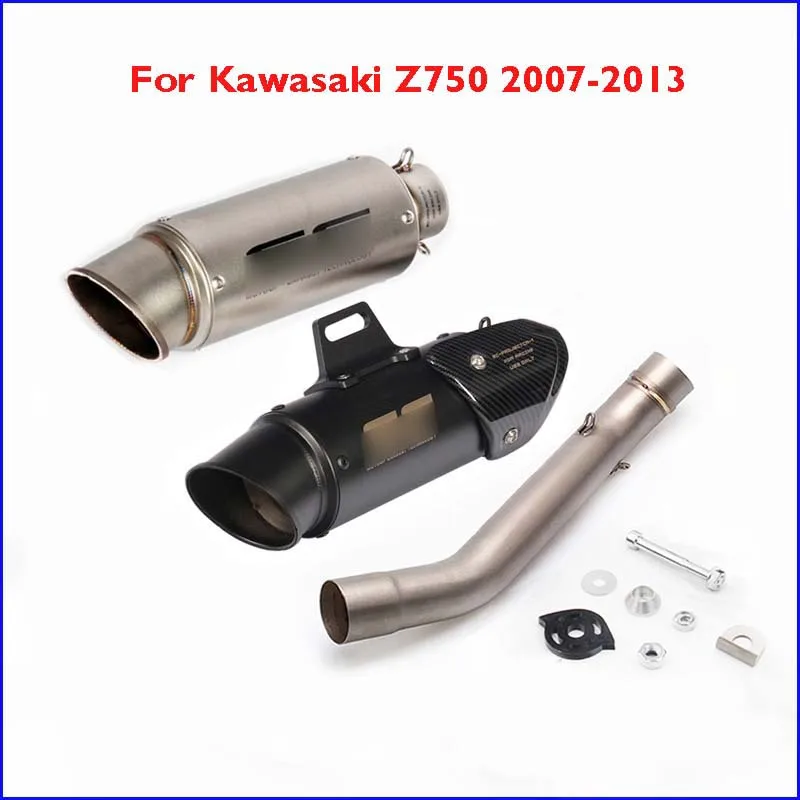 Для Кавасаки Z750 2007-2013 слипоны глушитель выхлопной трубы побега подключения средней соединительная трубка выхлопной системы Z750 мотоцикл