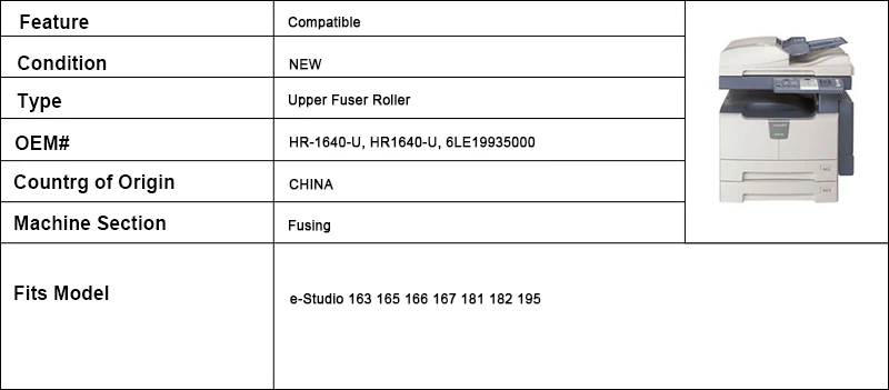 HR-1640-U HR1640-U 6LE19935000 верхний валик термозакрепления, нагревательный ролик для Toshiba e-Studio 163 165 166 167 181 182 195 нагревательный ролик