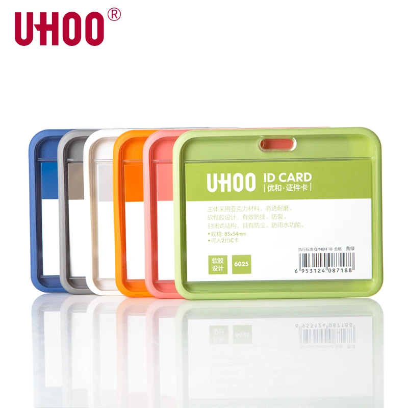 Высококачественный акриловый значок с именем UHOO 6025 кредитный держатель для карт
