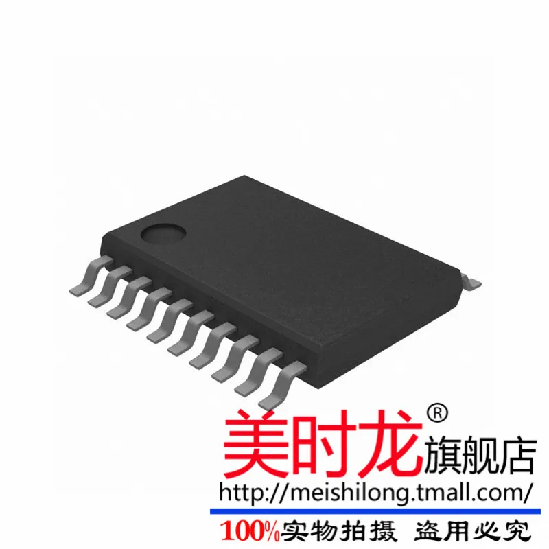The GD75232 TSSOP20 GD75232PWR original authentic 100 or more batches |