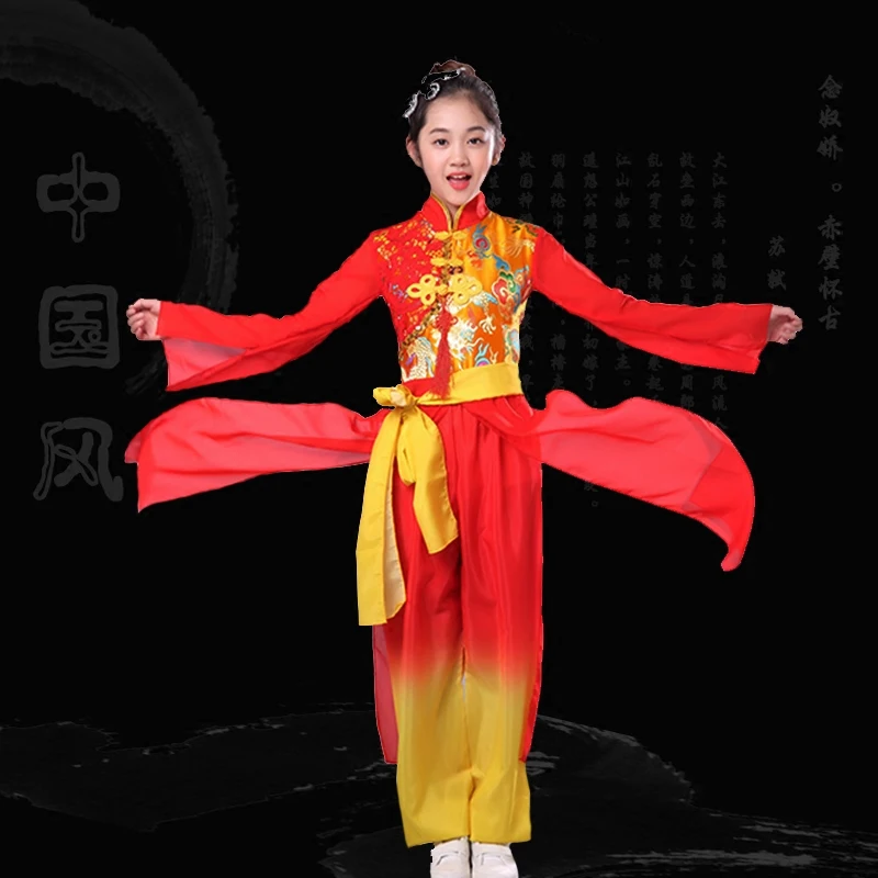 

Female children's national wind new Yangge drum team costume men's drums martial arts clothing dragon and lion dance costumes