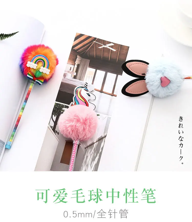 Креативный милый Радужный Единорог гелевая ручка Kawaii кролик с длинными ушами ручка с черными чернилами подарок Канцтовары офисный школьный принадлежности