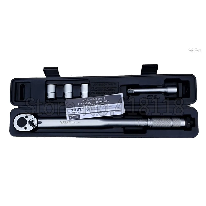 Торцевые инструменты для автомобильных шин набор динамометрических ключей 28 ~ 210