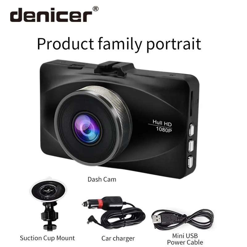 Denicer M20P Автомобильный видеорегистратор Full HD 720P 3 0 дюймов экран dvr Авто регистратор