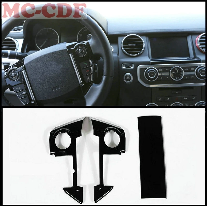 Хромированный чехол на руль для Land Rover Discovery 4 LR4 2010-2016 Range Sport RR 2010-2013 ABS