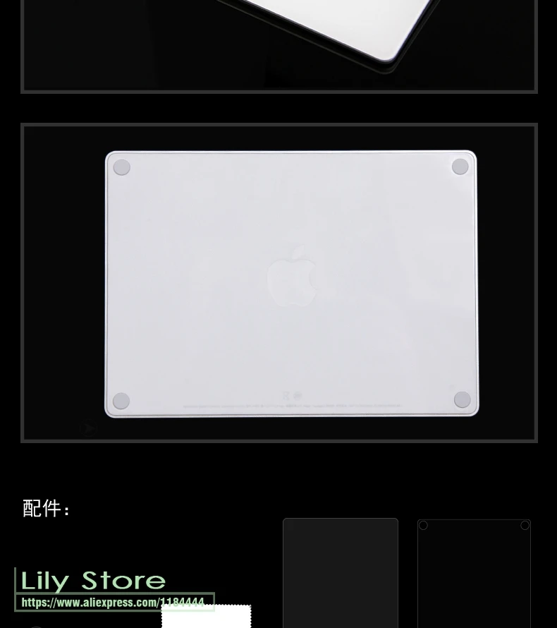 Trackpad2 сенсорная накладка защитная пленка наклейка для нового Apple iMac Magic Trackpad 2 все-в-одном ПК настольный Bluetooth Мультитач