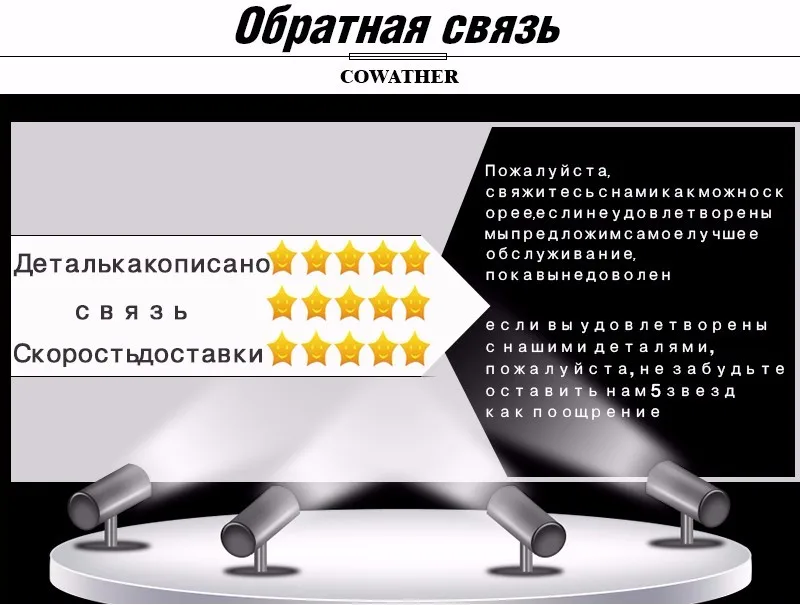 Cowather мужской ремень автомат, пряжка с коровой натуральная кожа ремни для мужчин Cinto люксовый бренд шириной 110-130 см длина портупея