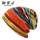 Шапка-тюрбан Женская, модная теплая шапка-головной убор, Цветной полосатый шарф, спортивные солнцезащитные шапки, аксессуары