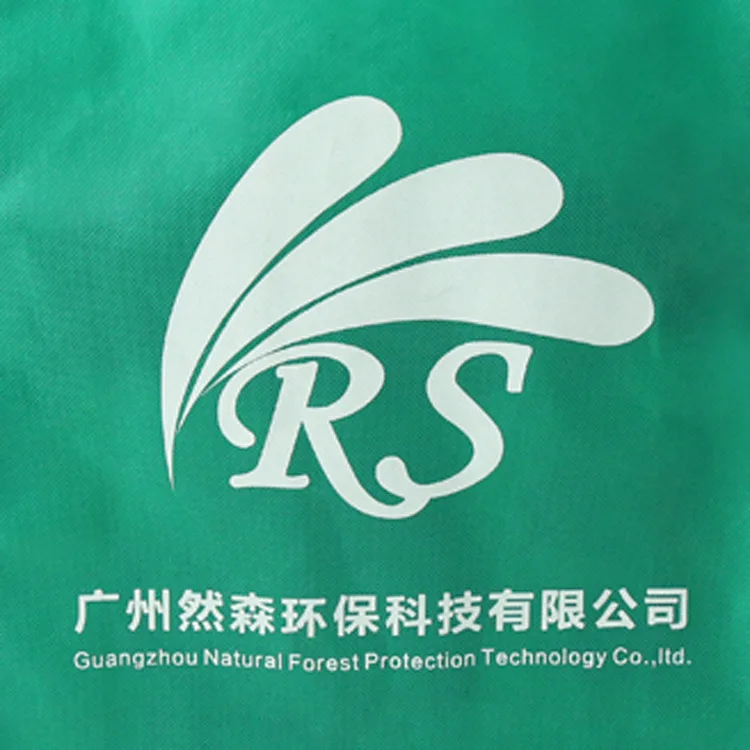 Нетканый рециркулируемый мешок производители с логотипом|non woven|non woven bagrecycle bag |