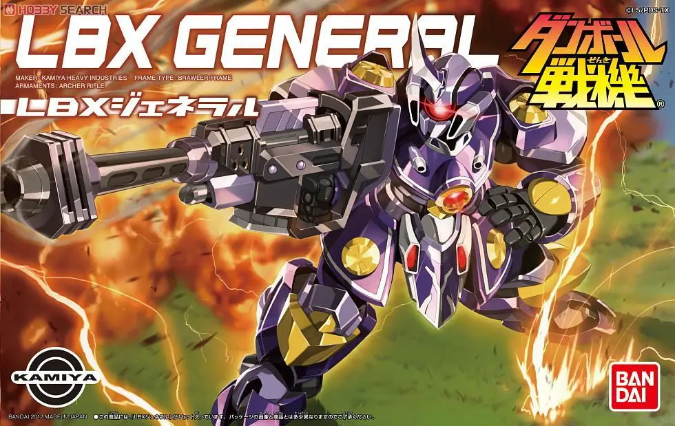 Bandai Danball Senki пластиковая модель 034 LBX общая масштабная оптовая продажа