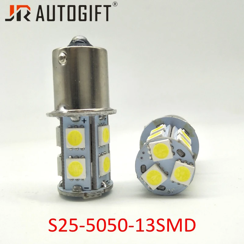 20 шт. Автомобильные светодиодные лампы 12 В 24 в 1156 1157 BAY15D P21/5 Вт 13 SMD 5050 | Автомобили и