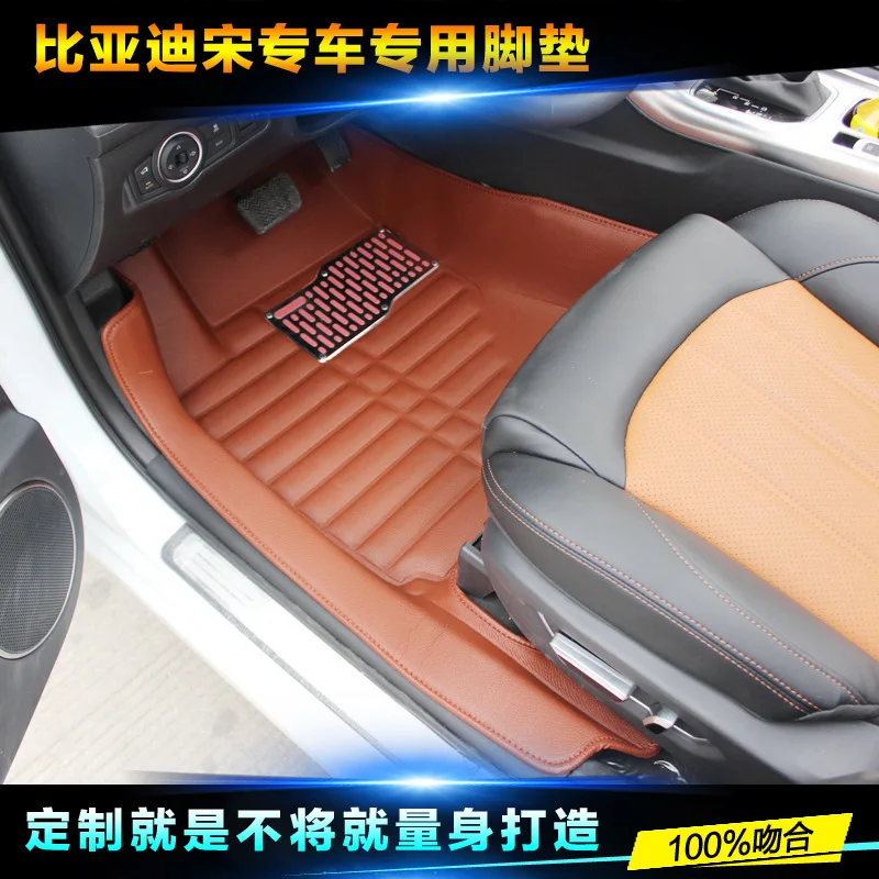 

Myfmat custom leather car floor mats for BLUEBIRD SUNNY Pathfinder TEANA TIIDA Sylphy Geniss CIMA D22 free shipping waterproof