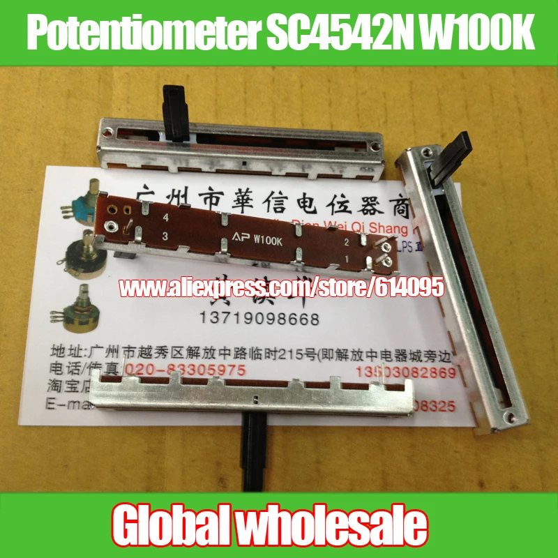 1 шт. эквалайзер DBX2231 Фейдер однозвеньевой потенциометр AP / 60 мм прямой скользящий