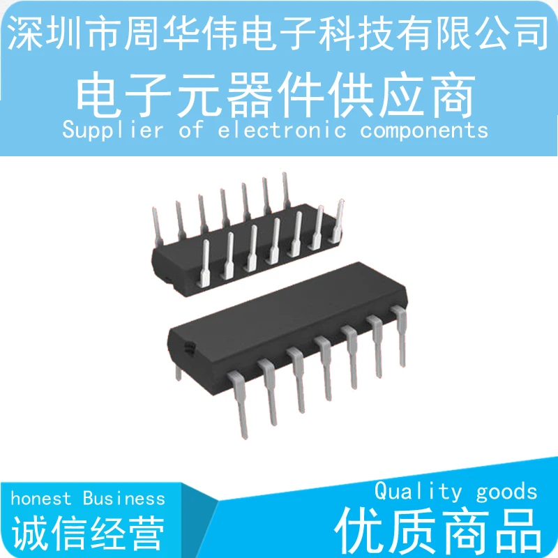 FZH251 FZH255 FZH255B FZH241 FZH245B FZH235 TDA2840 TDA4862 TDA5930-5 TDA6130-5 TDA5662 TDA5666-5 2psc {бесплатная доставка}