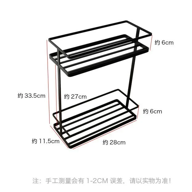 

Houmaid Kitchen Accessories Storage Rack For Flavoring Jars Seasoning Bottles Shelf For Wall Mounted Double Layer Black Holders