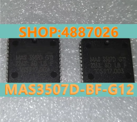 100% новый и оригинальный MAS3507D BF G12 MAS3507D| |