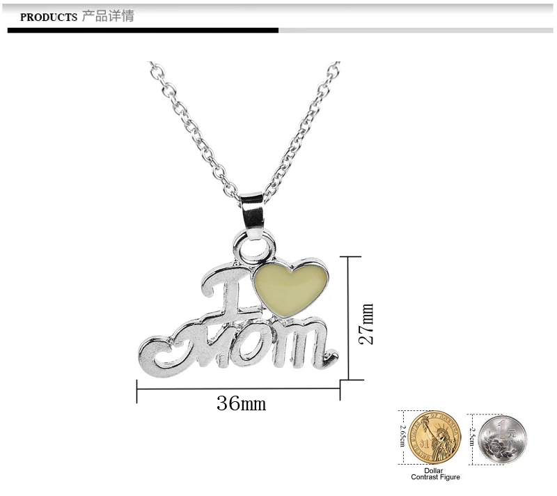 Женское ожерелье с подвеской Я люблю маму|necklace gift|necklace smallnecklace fob |