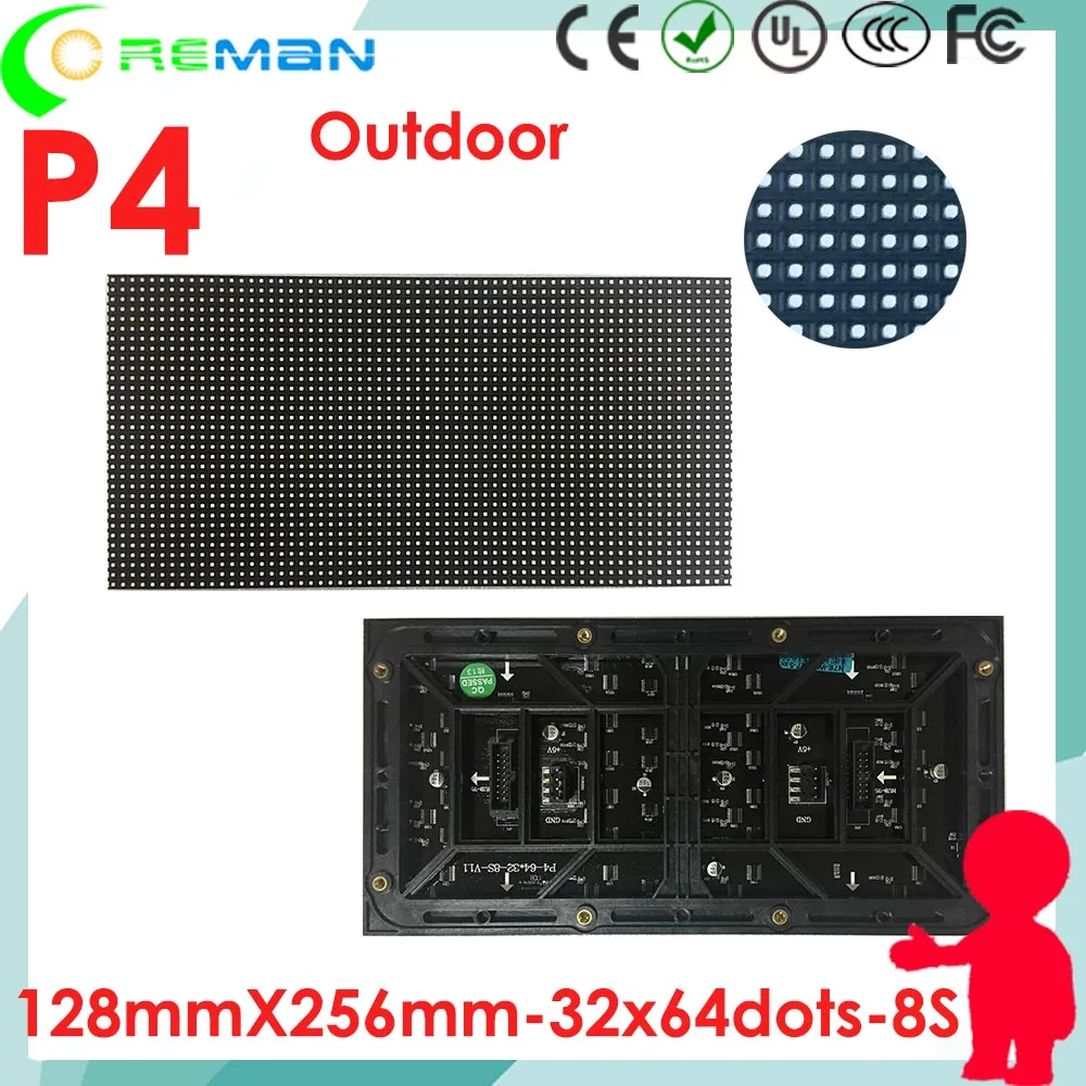 Уличный светодиодный знак хорошего качества модуль p4 128 мм x 256 высокая яркость