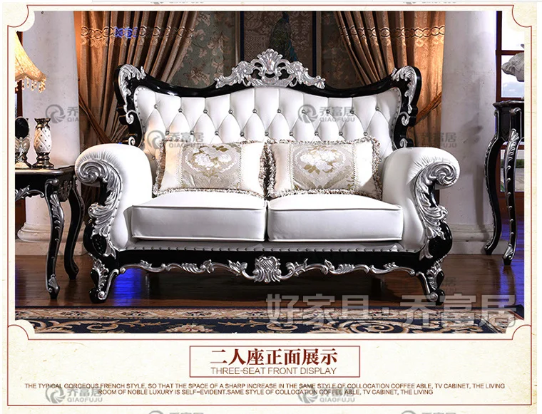Антикварный стиль классическая мебель из натуральной кожи гостиная диван с