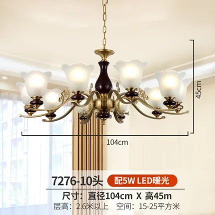 10 lights Светодиодный светильник в американском стиле, медная люстра, роскошная Керамическая люстра для гостиной, спальни, отеля, светодиодный светильник - Цвет абажура: 10 lights
