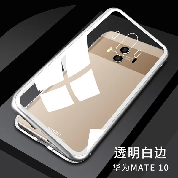S-GUARD Магнитный чехол для телефона huawei Mate 10 прозрачное закаленное стекло +