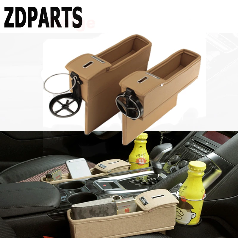 ZDPARTS 1 шт. для Skoda Octavia A5 A7 2 Rapid Fabia Opel Astra J G H Insignia Mokka органайзер автомобильного