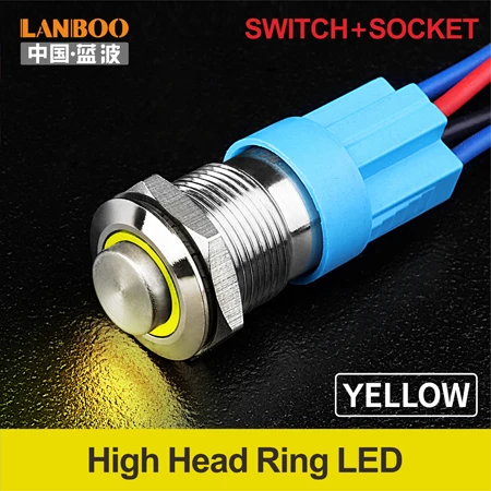 YELLOW (HIGH RING) LANBOO 12 мм водонепроницаемый выключатель без фиксации металлический дверной Звонок кнопочный переключатель светодиодный с переключателем и разъемом - Цвет: YELLOW (HIGH RING)
