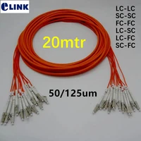 12 core 20m patchcord lc lc sc sc lc sc fc fc lc fc sc fc mm 50125um ftth breakout 2 0mm lc sc fc optical fiber jumper elink