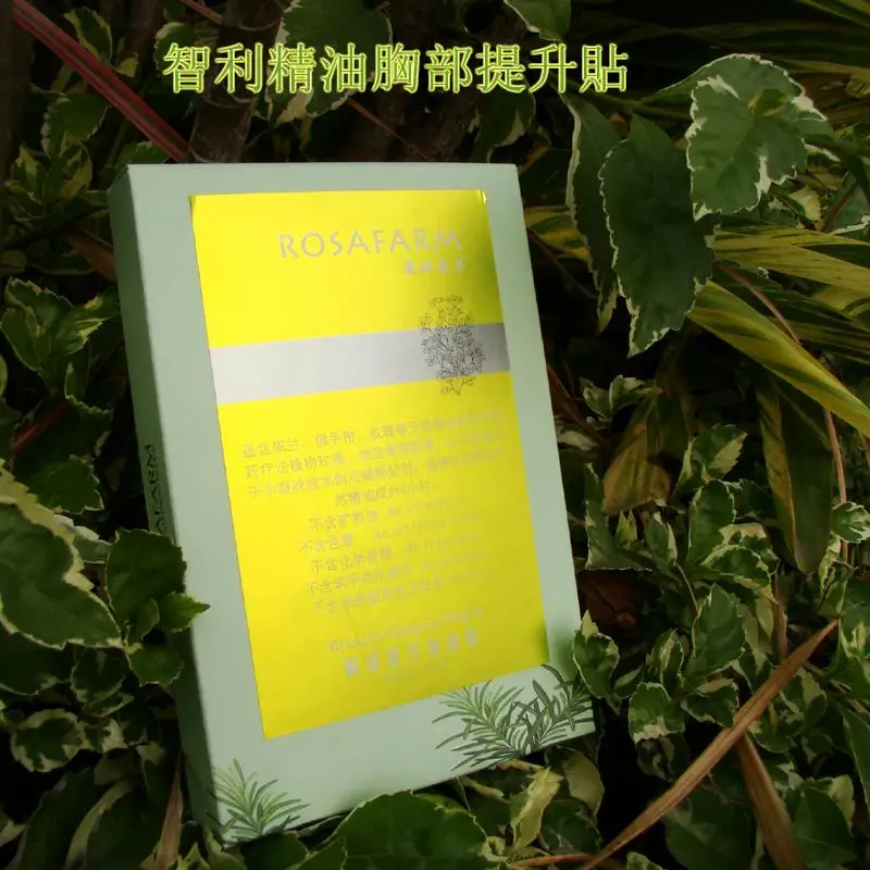10pairs best breast enlargement patch Collagen Bust Natural Enlargement Pulling compact increase elasticity free shipping |