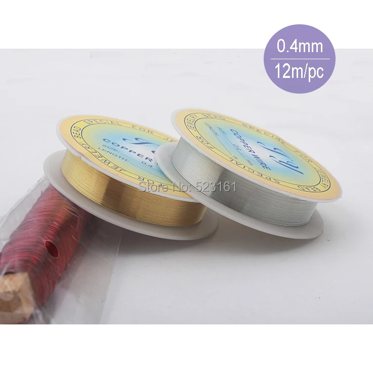 2 шт. медная проволока для бижутерии 12 м/катушка|metal wire|wire for jewelrycopper wire |