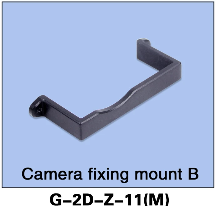 Бесплатная доставка оригинальный Walkera G 3D FPV Gimbal запасные части 2D Z 11 (M) Крепление