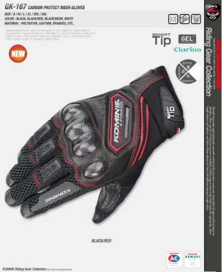 New GK167 Motorcycle Gloves Mesh cloth breathable carbon fiber racing gloves with touch screen design | Автомобили и мотоциклы
