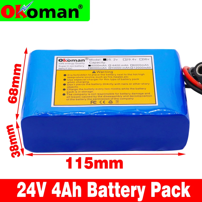 Okoman Высокая емкость 24V 4Ah 18650 литий ионный аккумулятор 25 2 v 4000mAh Электрический