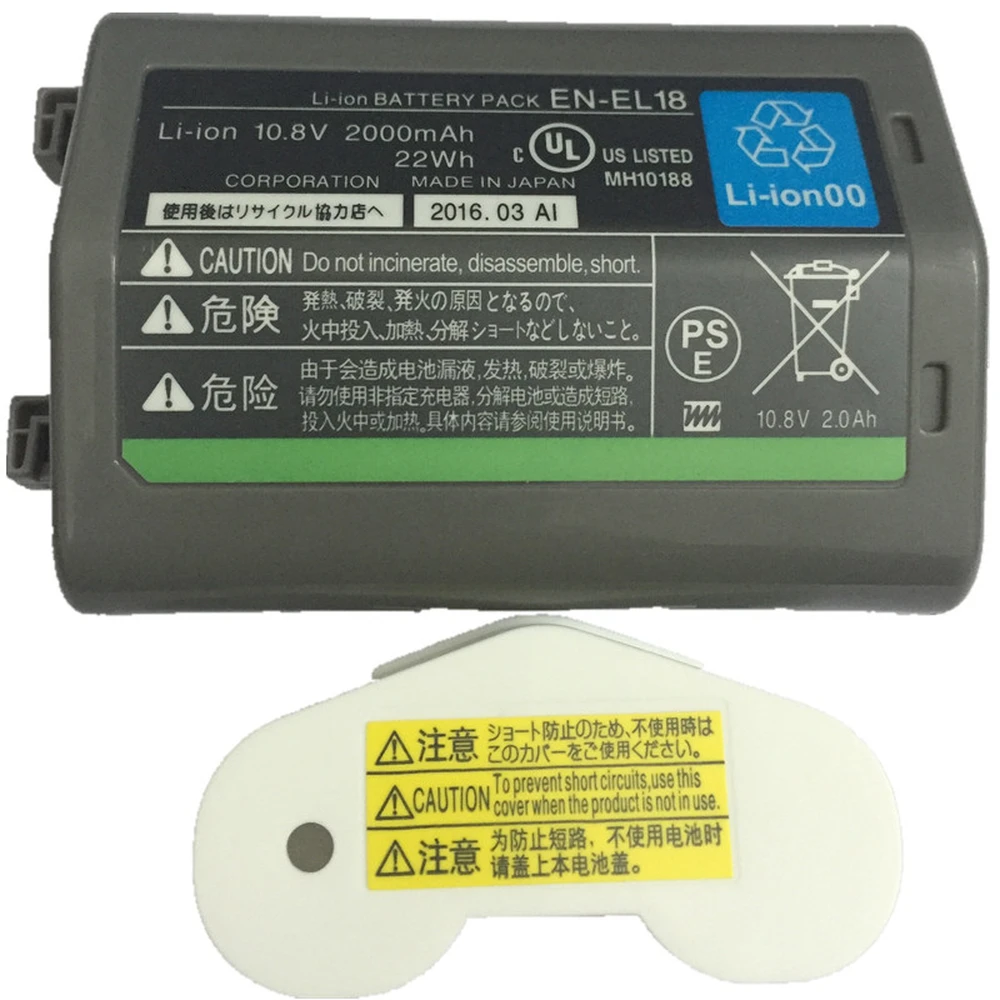 EN EL18 EL18A литиевые аккумуляторы ENEL18 ENEL18A для цифровой камеры Nikon D5 D4 D4S D4X|Цифровые