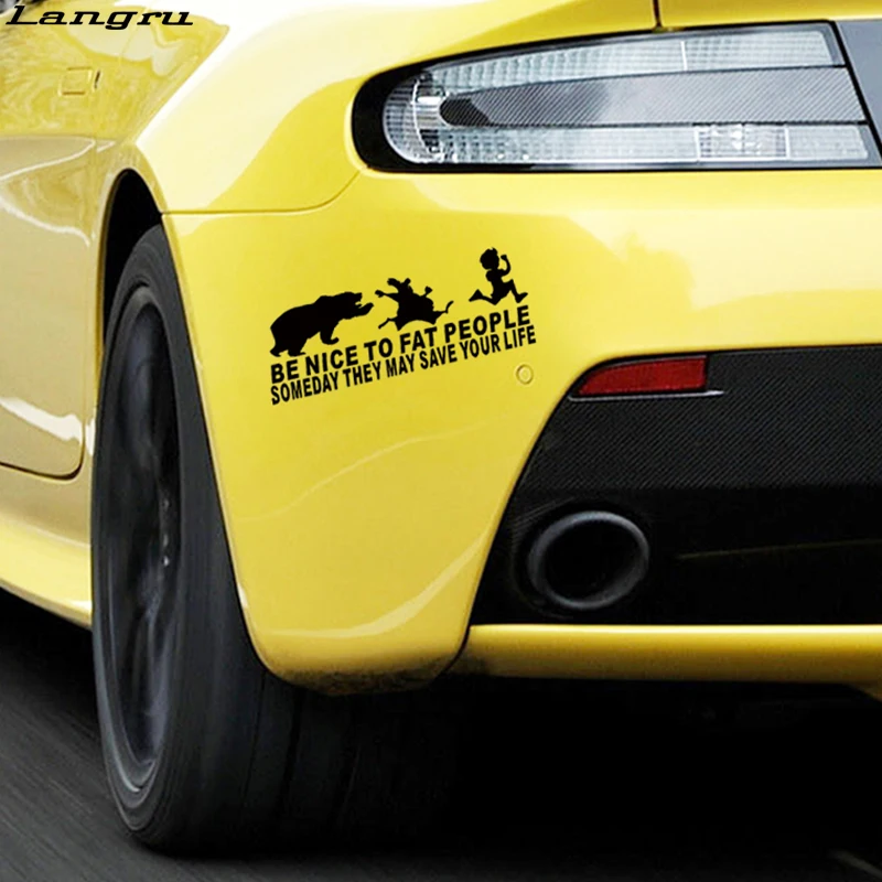 Langru автомобильный Стайлинг для приятных полных людей когда-нибудь они могут