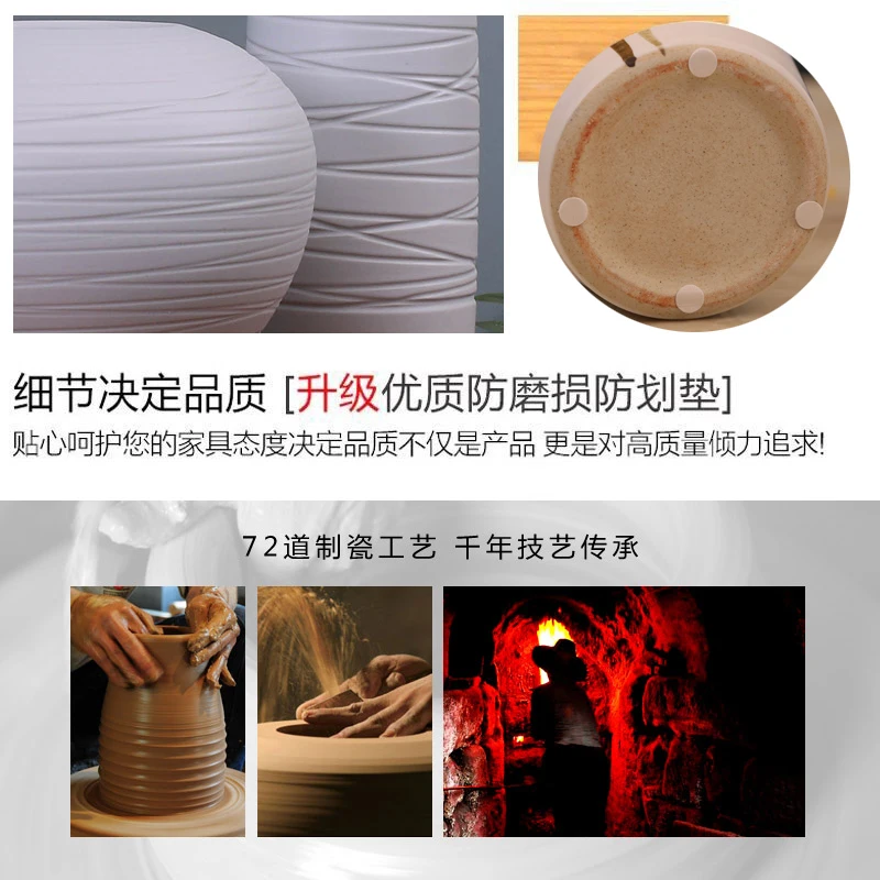 Керамические украшения ручная работа белые полоски 3 шт. Цветочная ваза