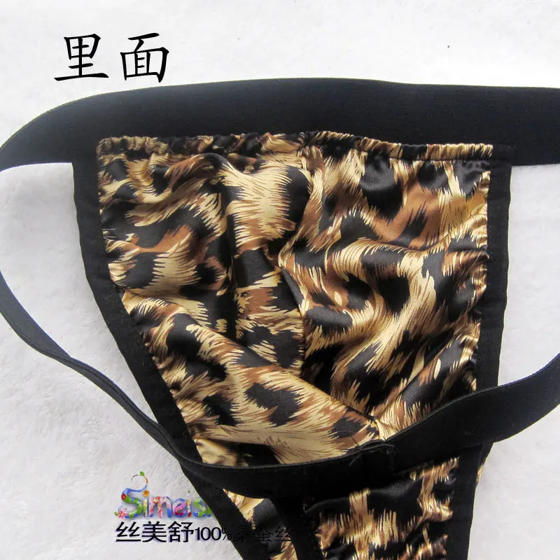 Сексуальные трусики с низкой талией 100% шелк тутового шелкопряда т стринги