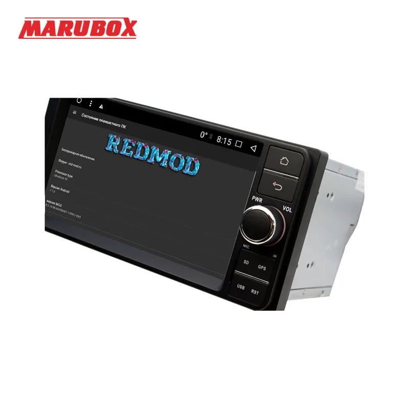 MARUBOX 7A701MT8 автомобильный мультимедийный плеер универсальный для Toyota 8 Core Android 1