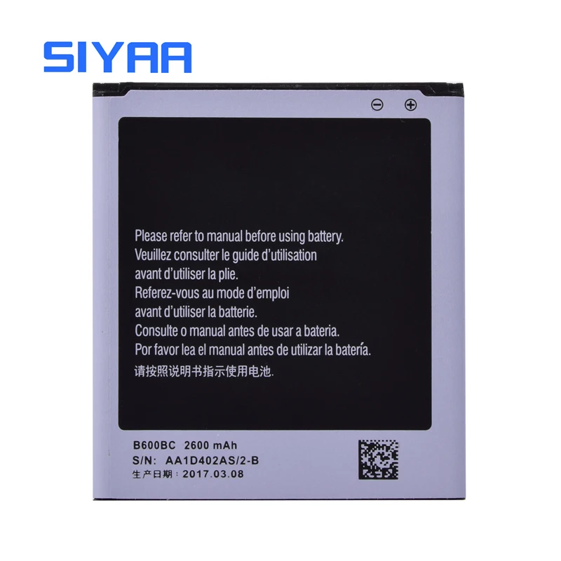 Оригинальный аккумулятор SIYAA B600BC для Samsung S4 i9505 i9506 i9295 i9500 2600 мАч запасная батарея