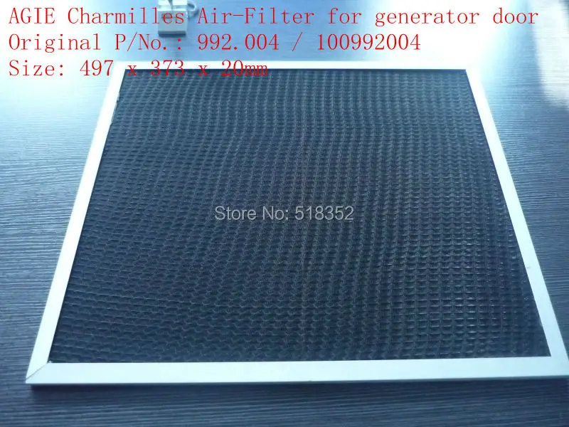 AGIE Charmilles Air Filter 992.004 / 100992004 EDM Agie parts 497 x 373 20mm Wire Machine Spare Parts | Инструменты