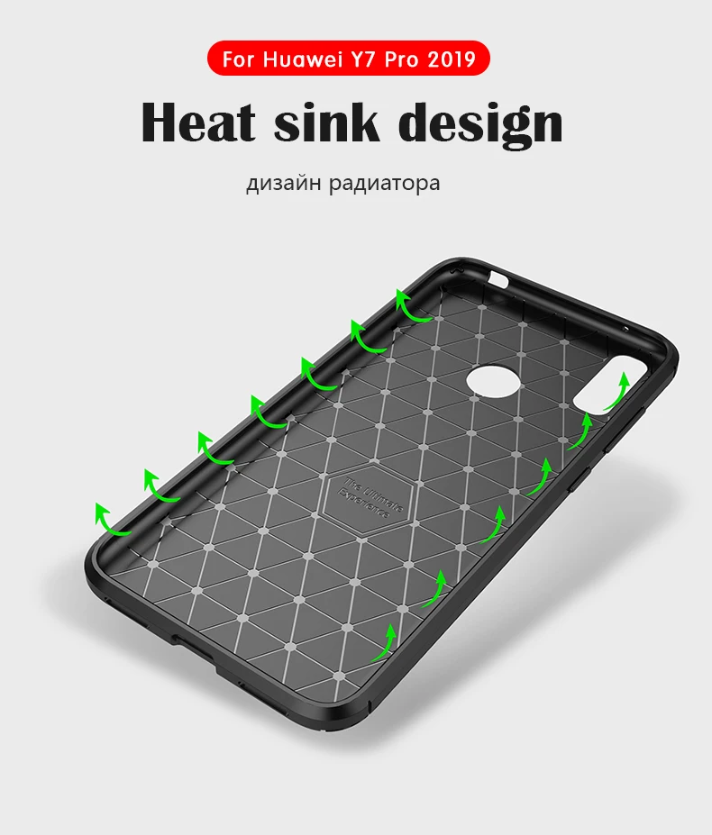 Для huawei Y6 Чехол Мягкий Силиконовый ТПУ углеродное волокно противоударный защитный задний Чехол для huawei Y7 чехол