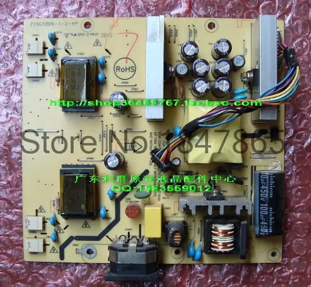912 sw power panel AL1916W FG981 W2 g1899 1 715 Используется разбирать|panel| |