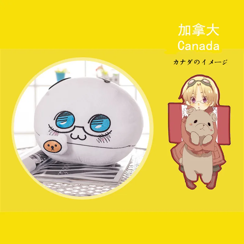 Canada 1 шт. 25 см мультфильм прекрасный стиль плюшевые Hetalia подушки игрушечные лошадки Мягкая кукла милый персонаж фильма Дети День рождения Kawaii подарок - Цвет: Canada