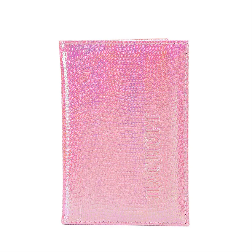 Pink Переливающаяся Обложка для паспорта, кожаные женские кошельки для путешествий, Обложка для паспорта, кожаная защитная обложка для паспорта - Цвет: Pink