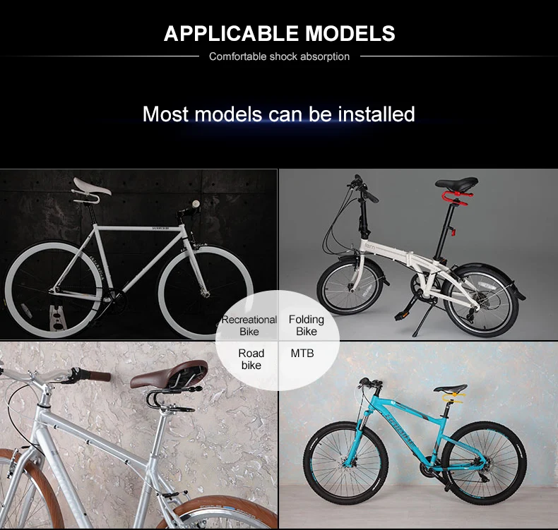 Велосипедное седло подвесное устройство для горного велосипеда MTB Горный шоссейный велосипед амортизатор из сплава пружинный стальной амортизатор удобные велосипедные детали
