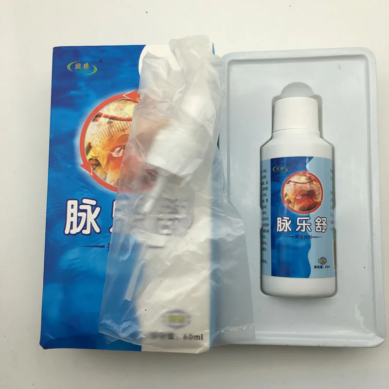 2 шт. спрей для васкулита лечение Варикозного расширения вен лечения зуда на